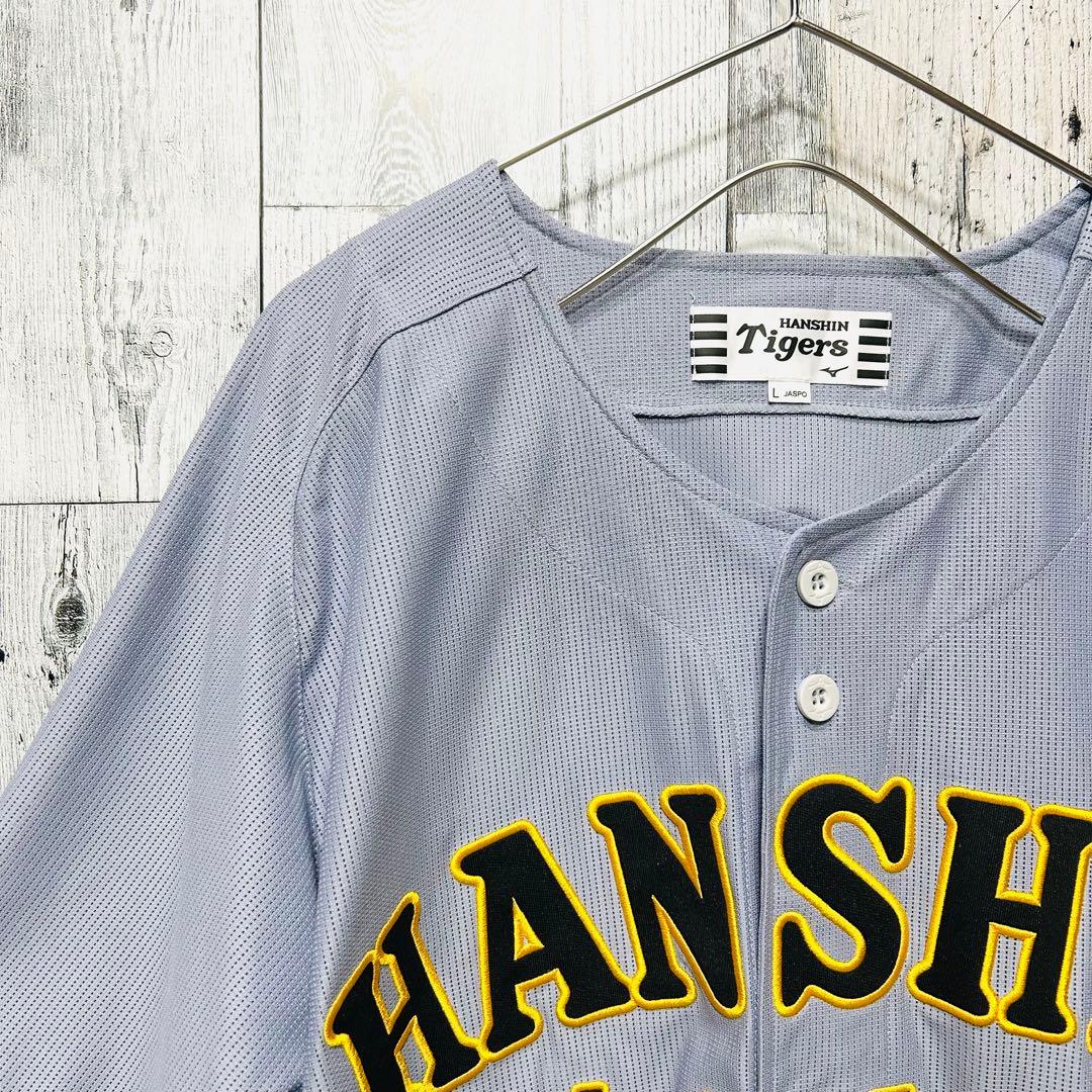 阪神タイガース 90周年記念 ミズノ ヘルナンデス ユニフォーム L