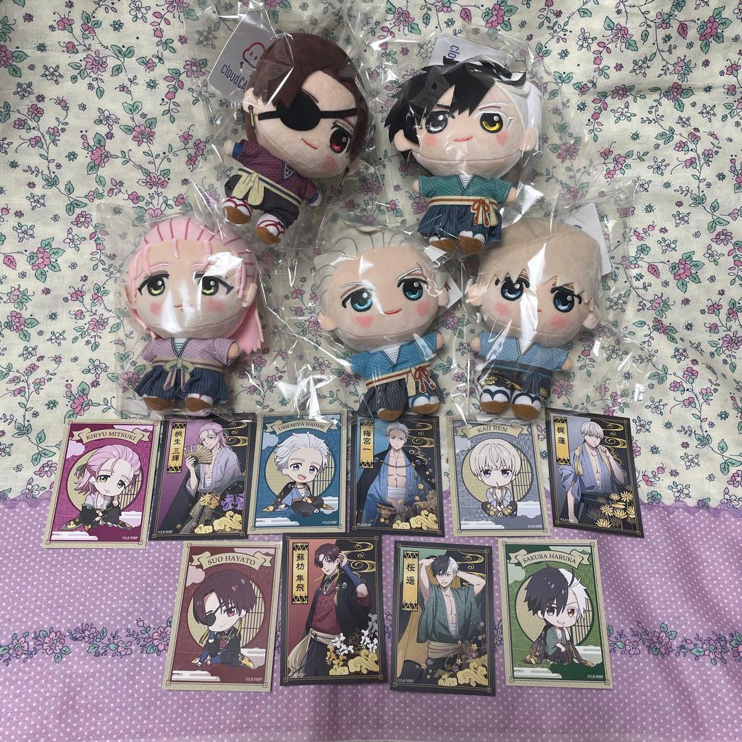 クラウドキャッチャー　WIND BREAKER ぬいぐるみ　コンプリート