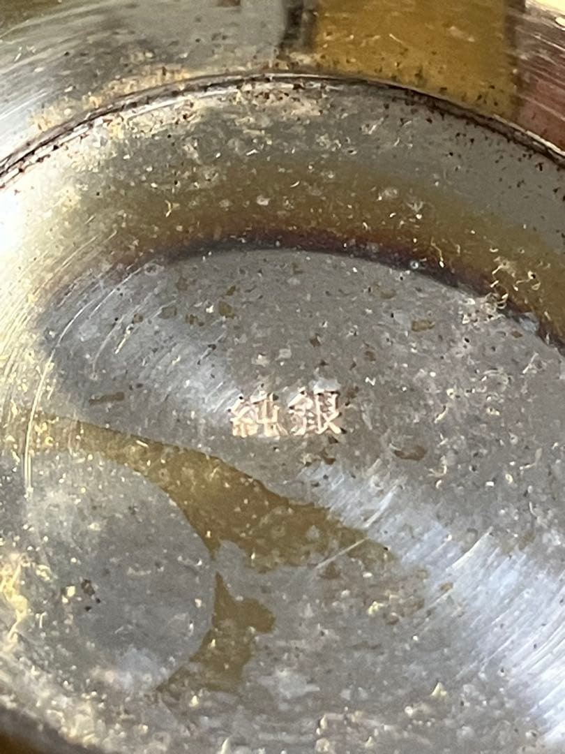 純銀杯　180グラム　まとめ売り