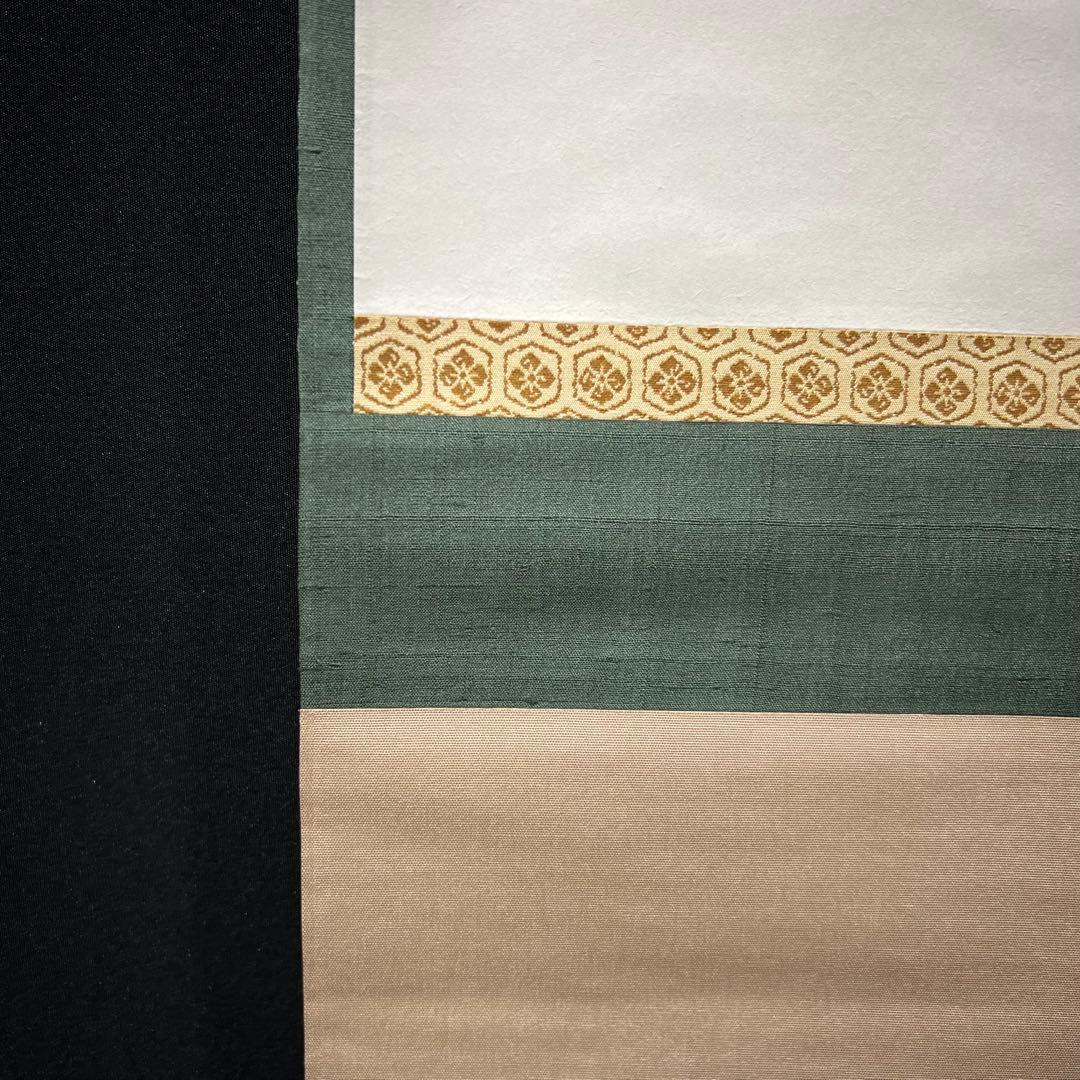 4154 山口大痴「牡丹画讃」 共箱 肉筆 紙本 書 掛軸 臨済宗 大徳寺 禅語