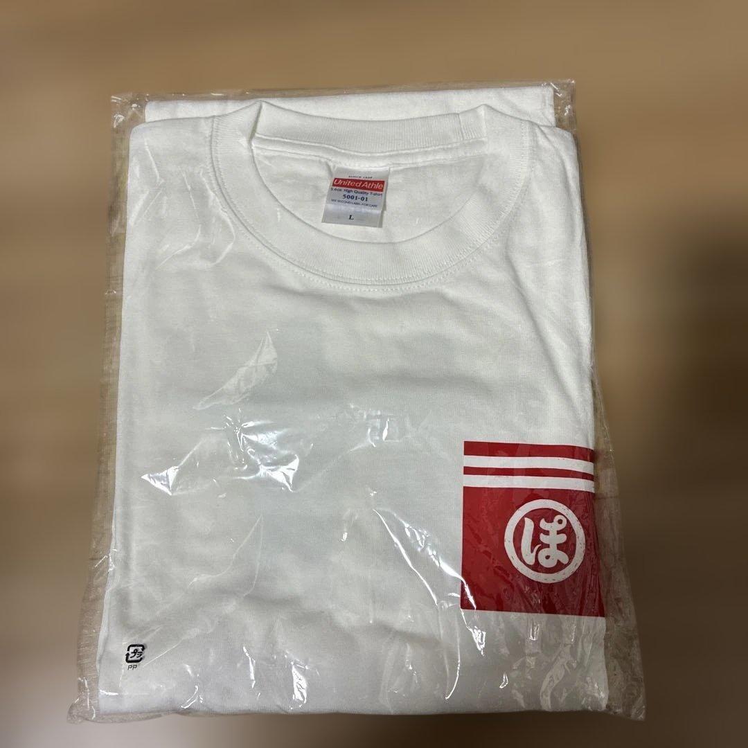 Ｌサイズ　ポルノグラフィティ　島ごとぽるの展　Tシャツ