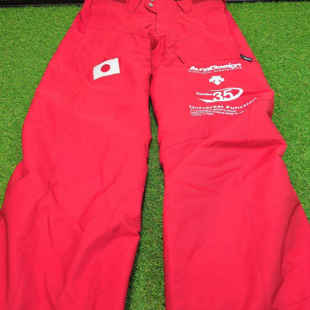 デサント DESCENTE ムーブスポーツ　セットアップ　 スキーウェア　メンズ