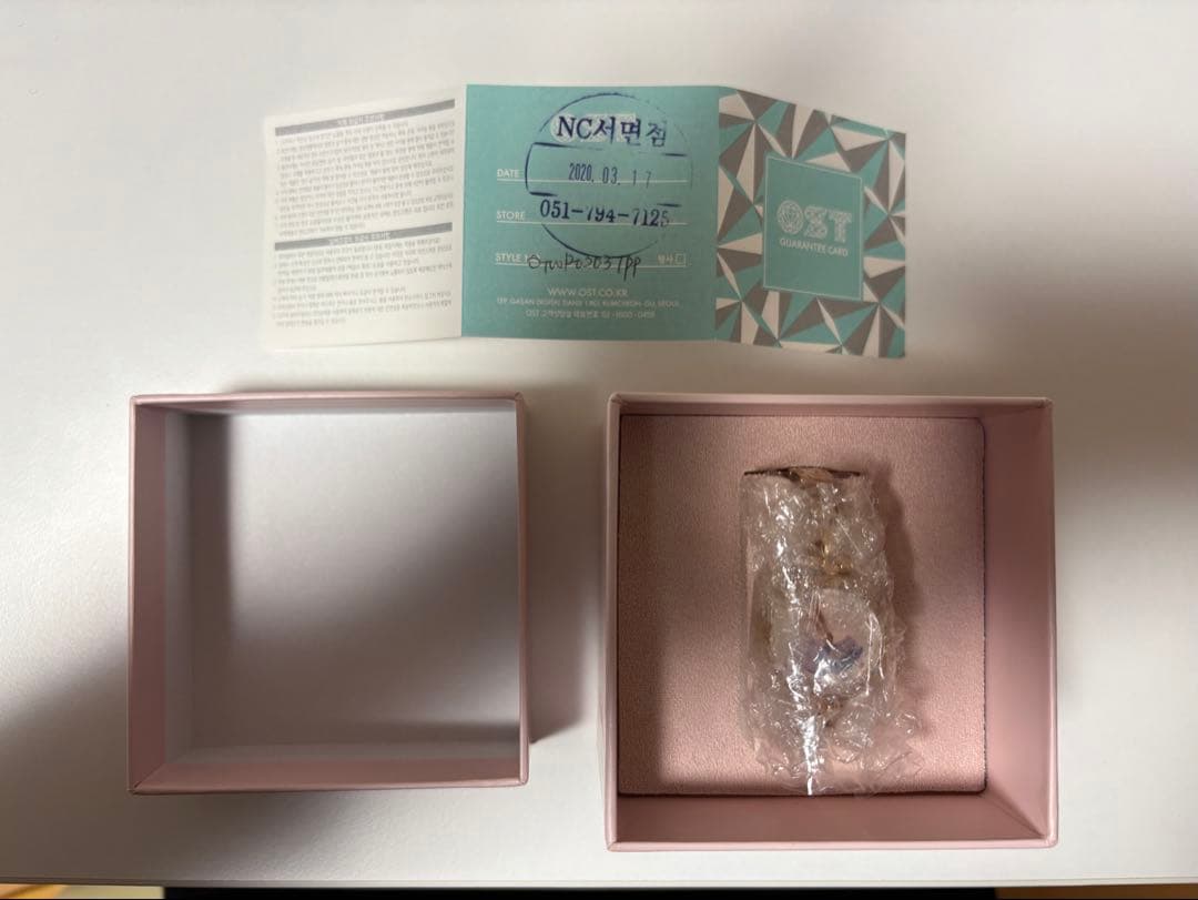 カードキャプターさくら ostコラボ 韓国限定 腕時計 オルゴール