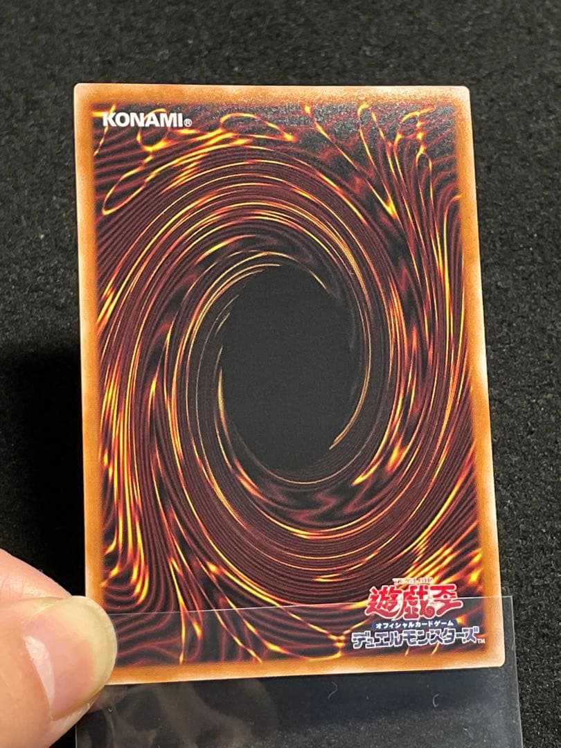 【状態A】S:Pリトルナイト 25th クオシク　日版