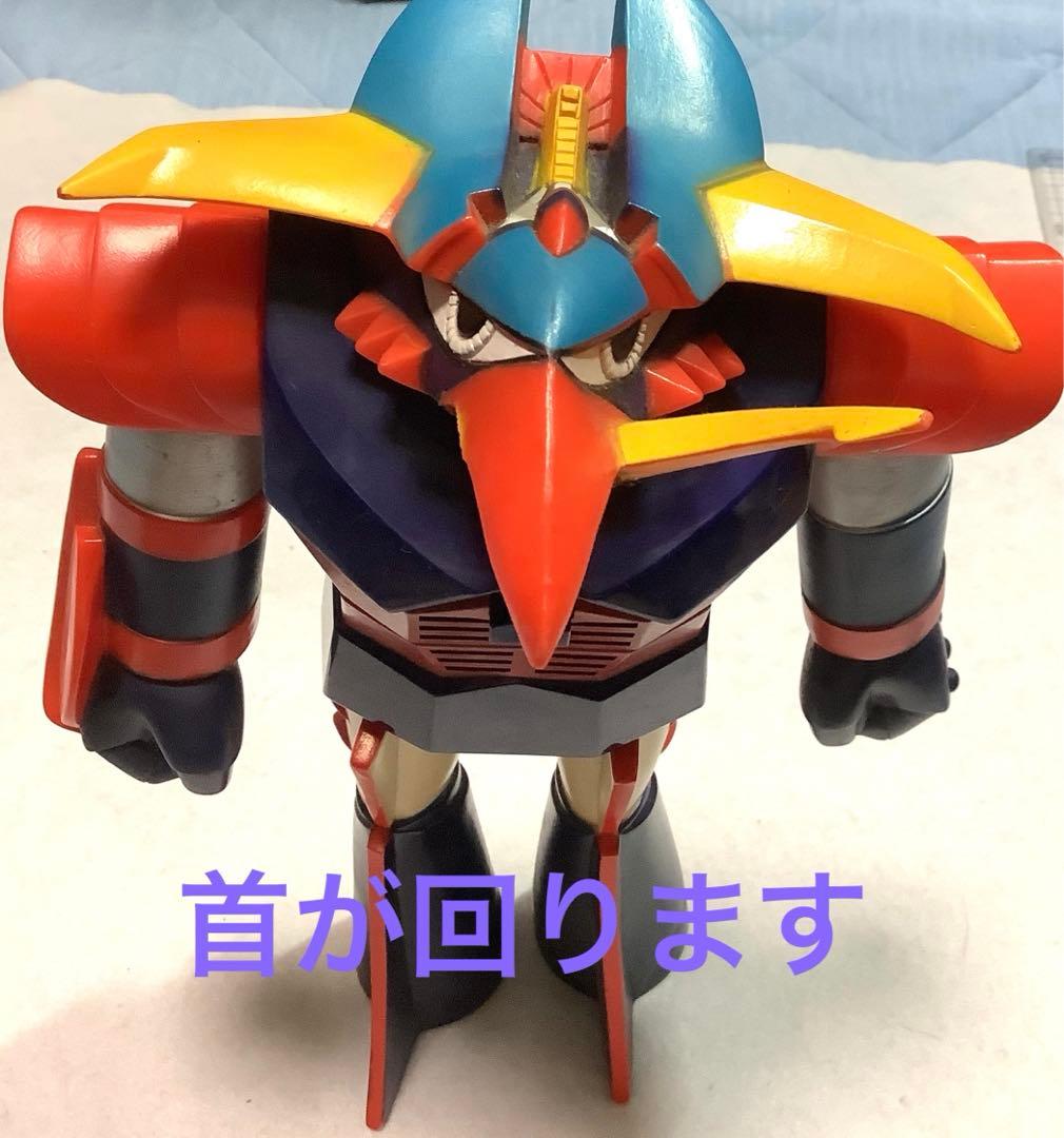 【超激レア】おはなし勇者ライディーン　ポピー　昭和レトロ