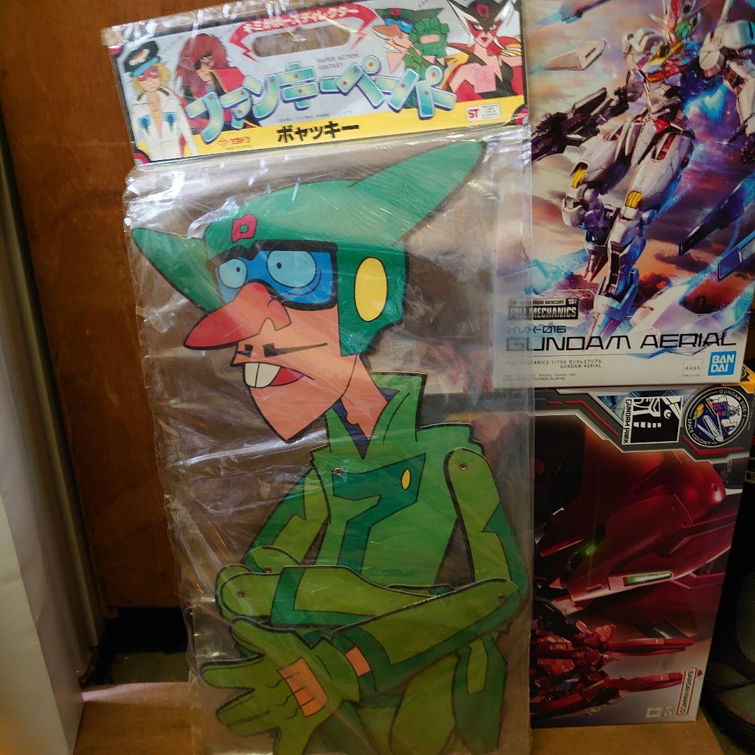 タカトク ファンキーペーパー ポヤッキー 未使用