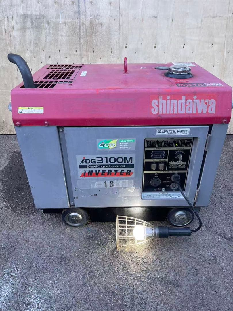 インバーター搭載 shindaiwa IDG3100M ディーゼル （B862)