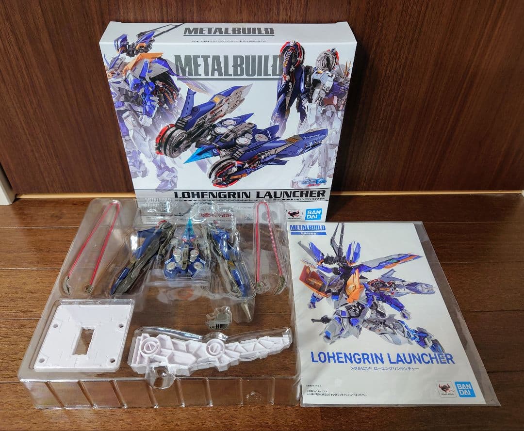メタルビルド/L BUILD アストレイブルーフレーム セカンドリバイ
