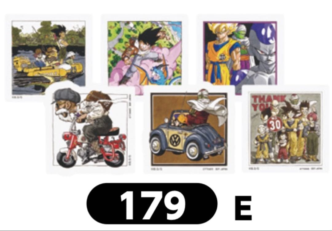 ゲンキダマツリ DRAGON BALL 原作 表紙 ステッカー 全42種 コンプ