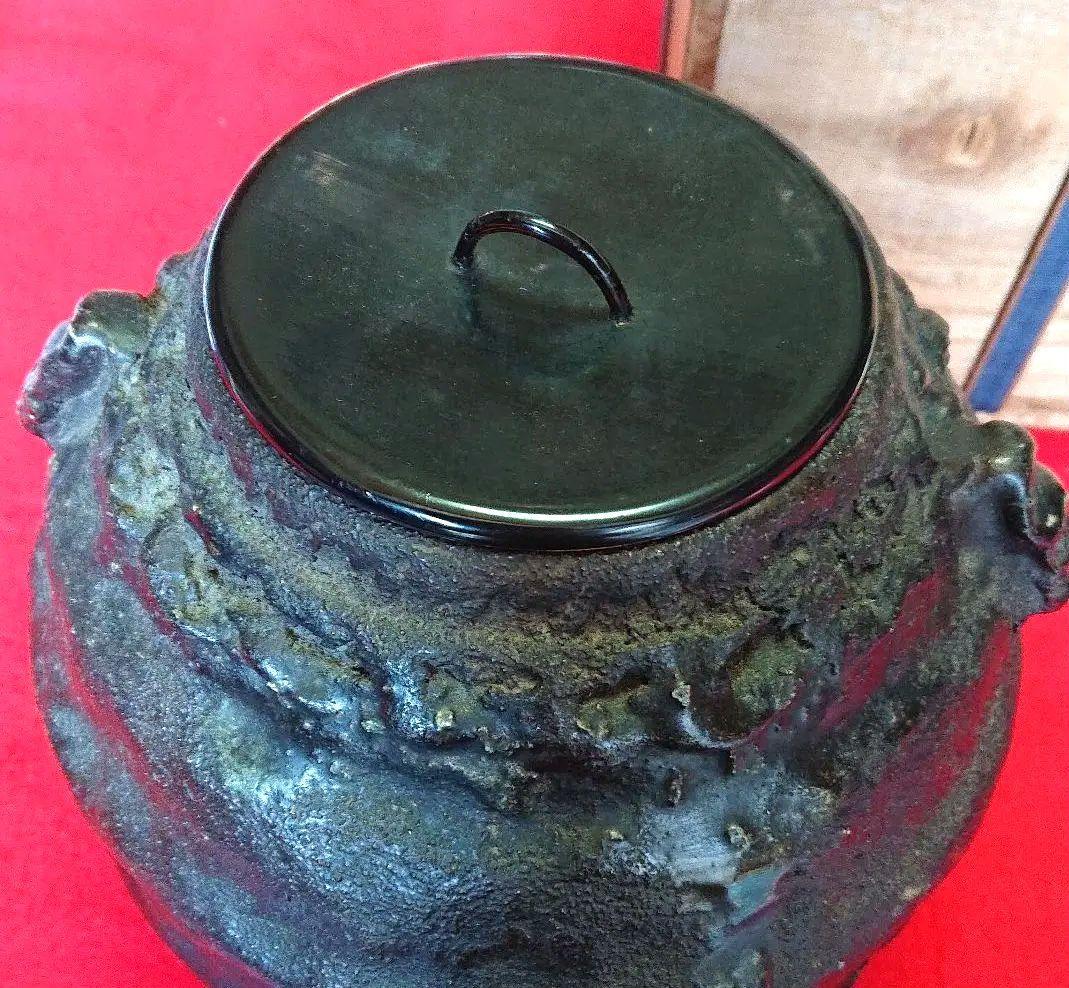 茶道具備前芋頭水指