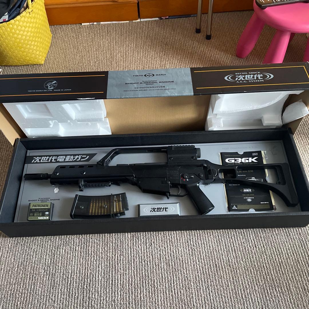 次世代電動ガン G36K リポバッテリー付