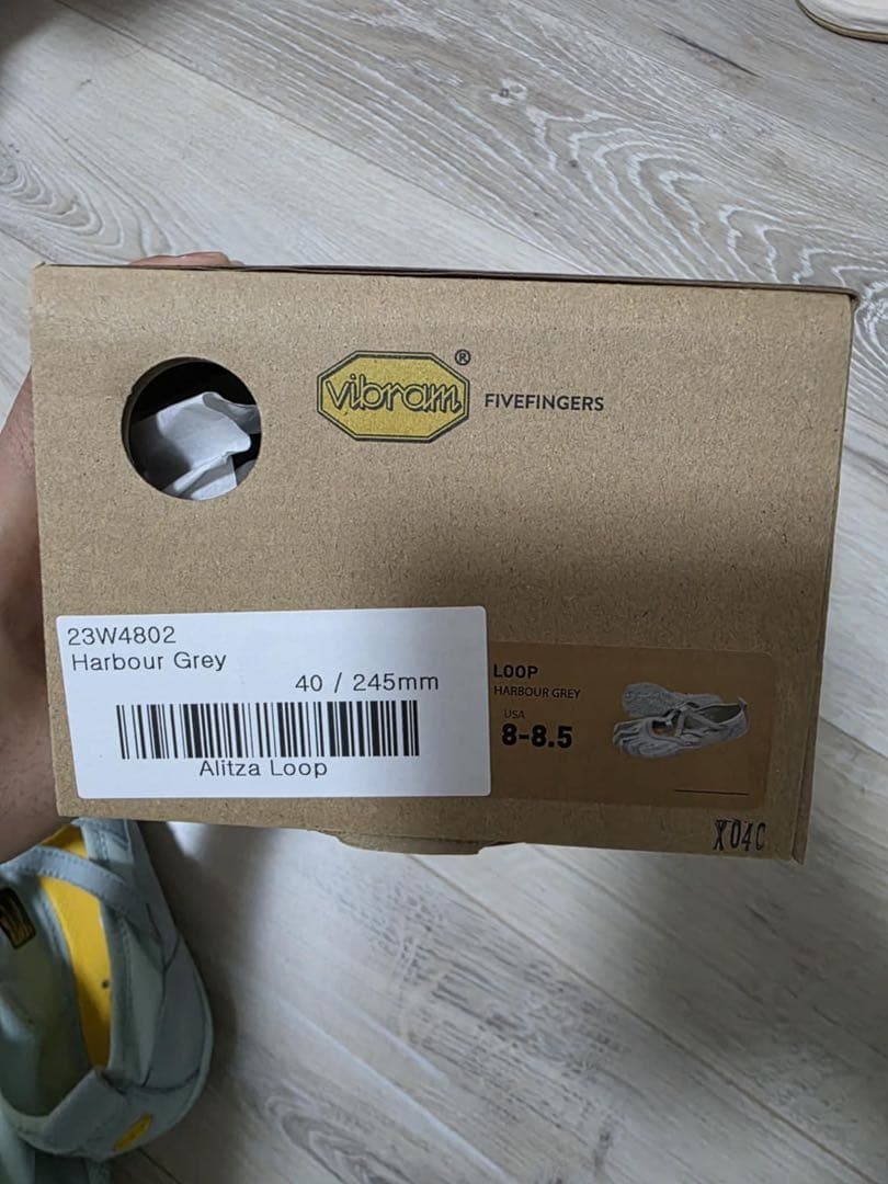 シューズ Vibram FiveFingers Harbour Grey 24.5