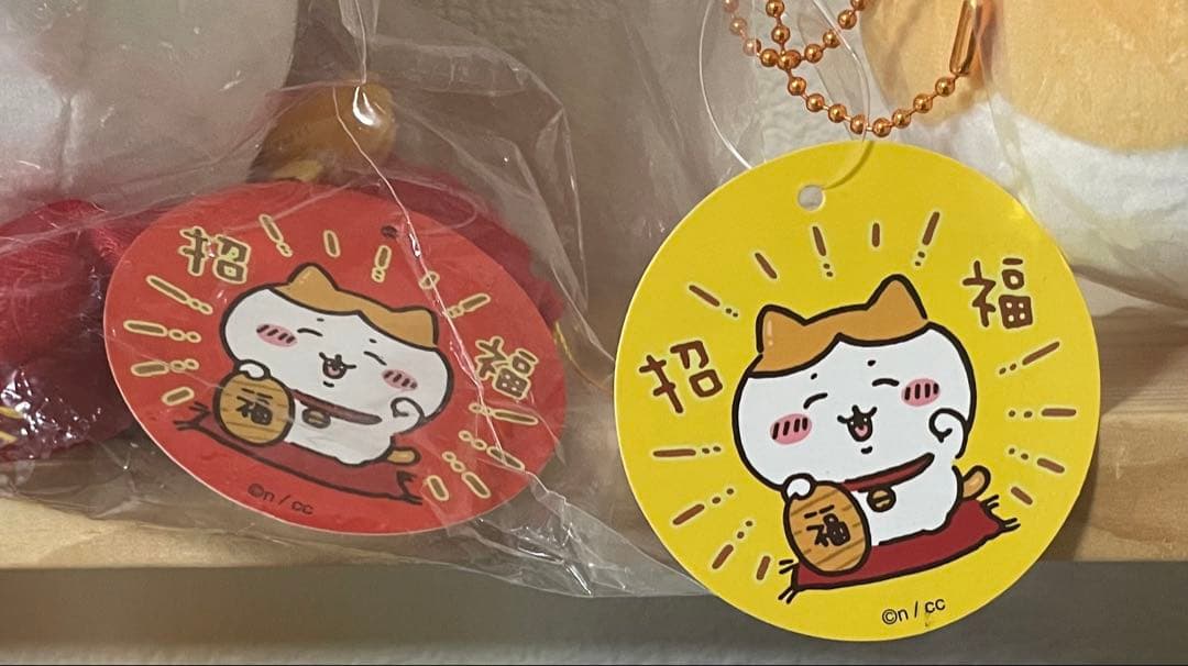 【正規品】招福！ハチワレ 福 2体セット