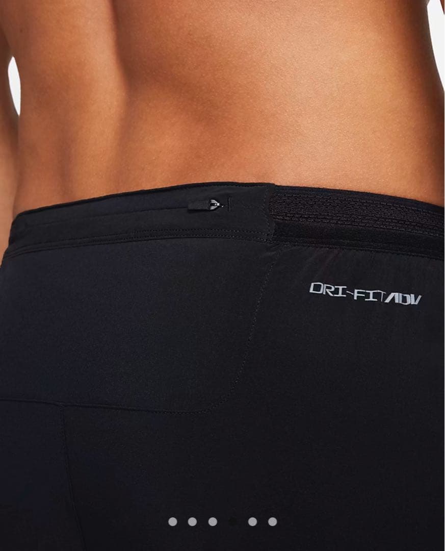 ナイキ エアロスイフト メンズ Dri-FIT ADV ランニングパンツ　M