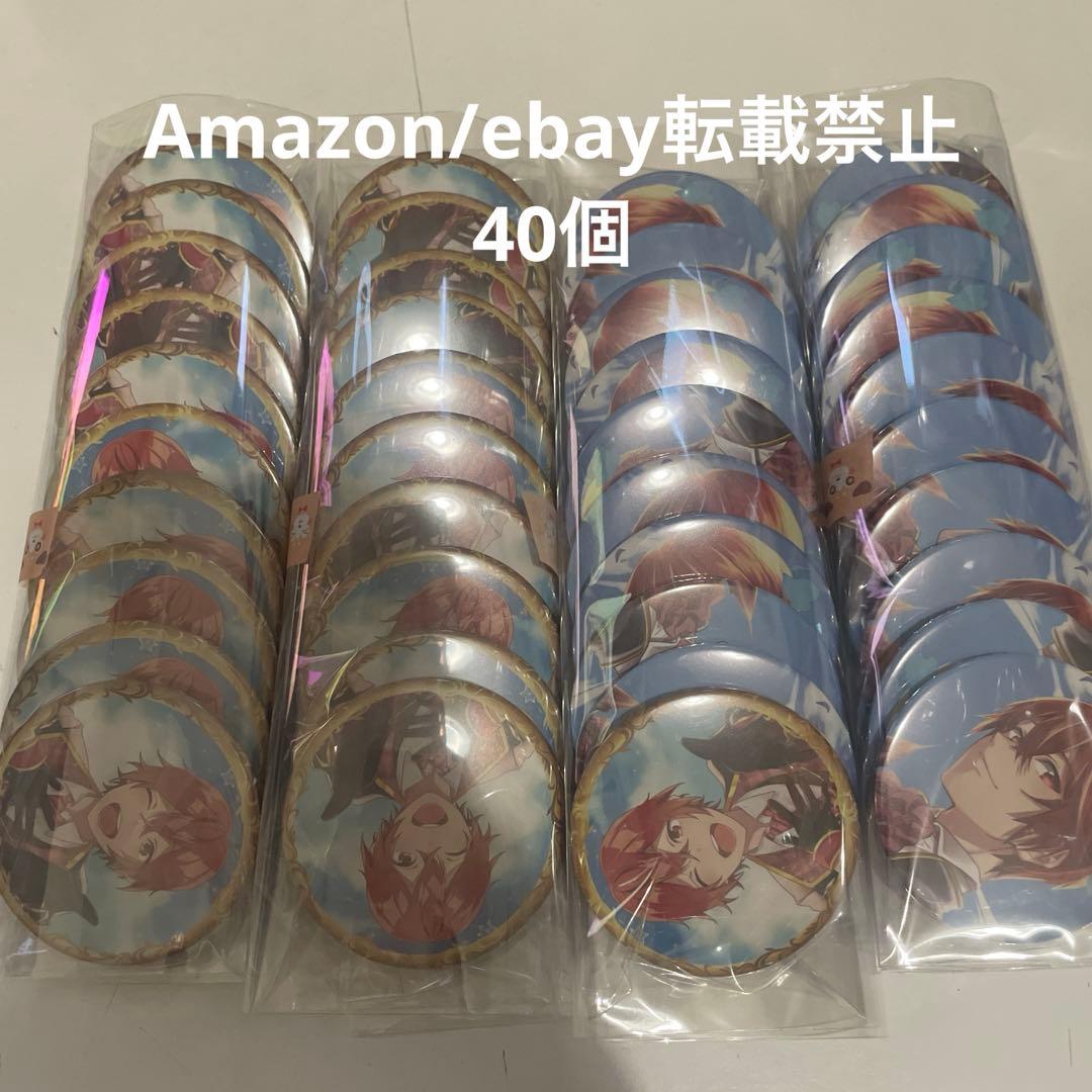 L94. となりの坂田 うらさかキングダム 2019 缶バッジ 等身 まとめ