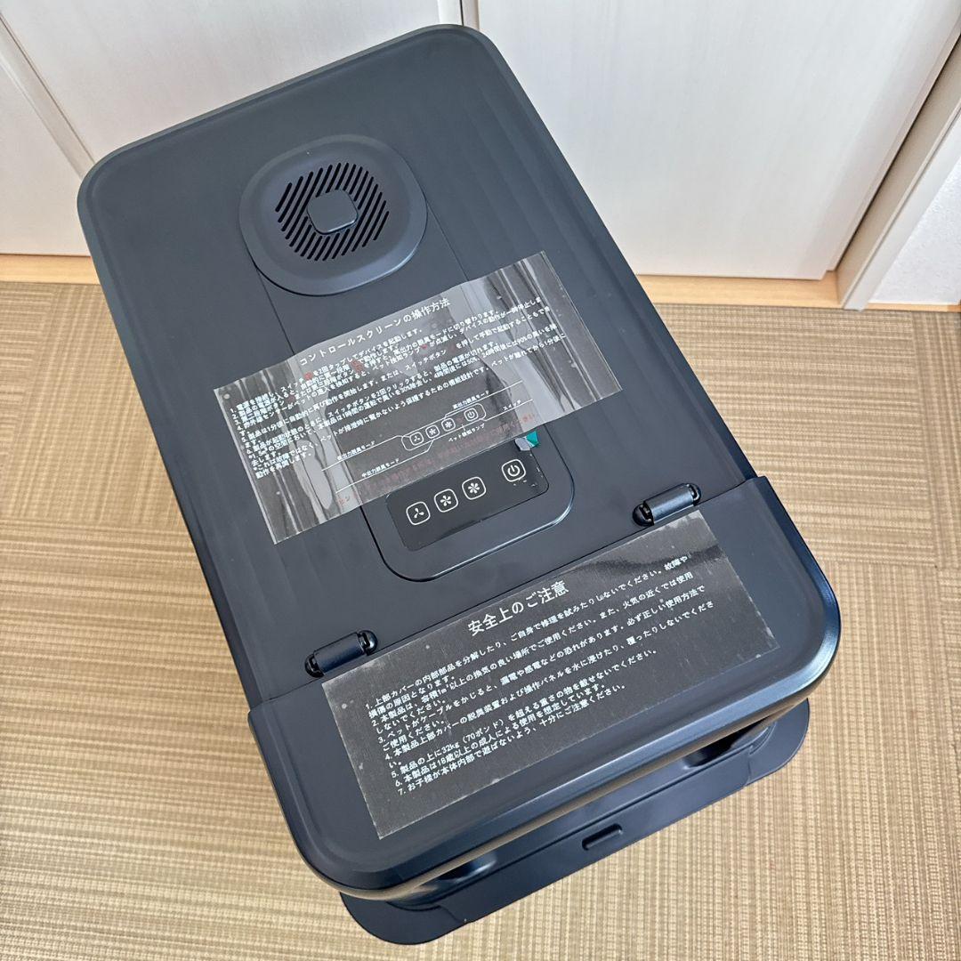 猫 トイレ 自動脱臭 大型 深型 猫砂盆 本体 ステンレス 自動空気清浄機能付き