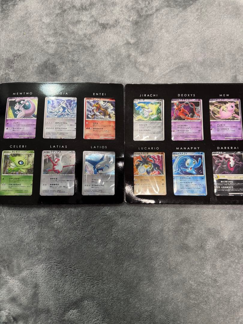 「未使用品」 ポケモンカードゲームDP 映画10周年記念プレミアムシート