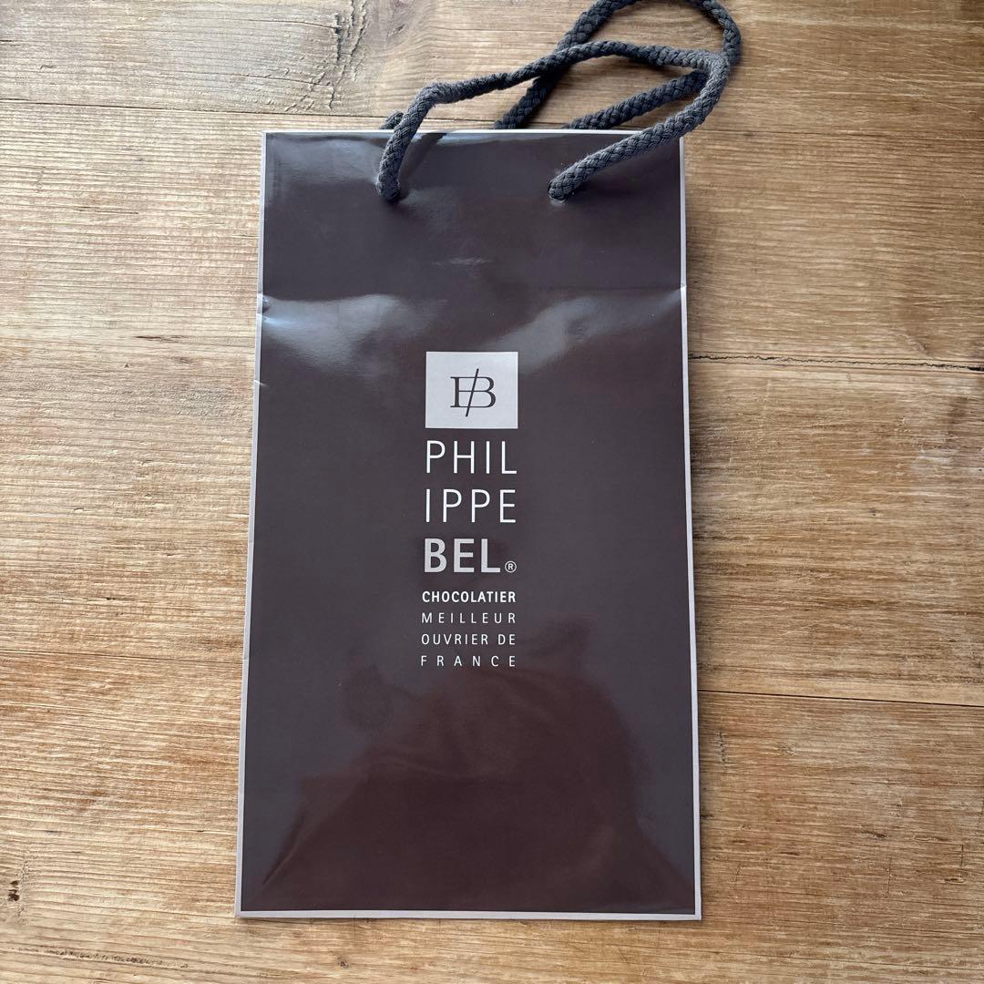 Philippe Bel フィリップベル クルスティベロ