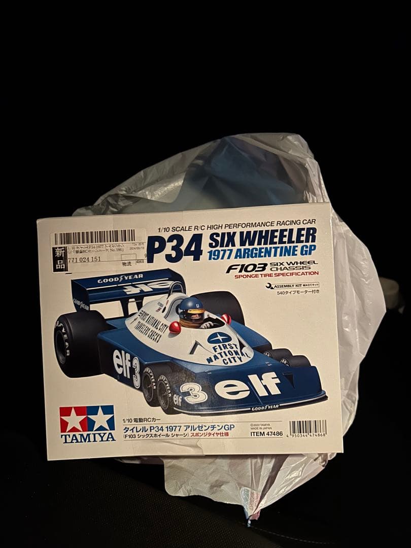 タミヤ P34 1977 アルゼンチンGP ラジコンカー