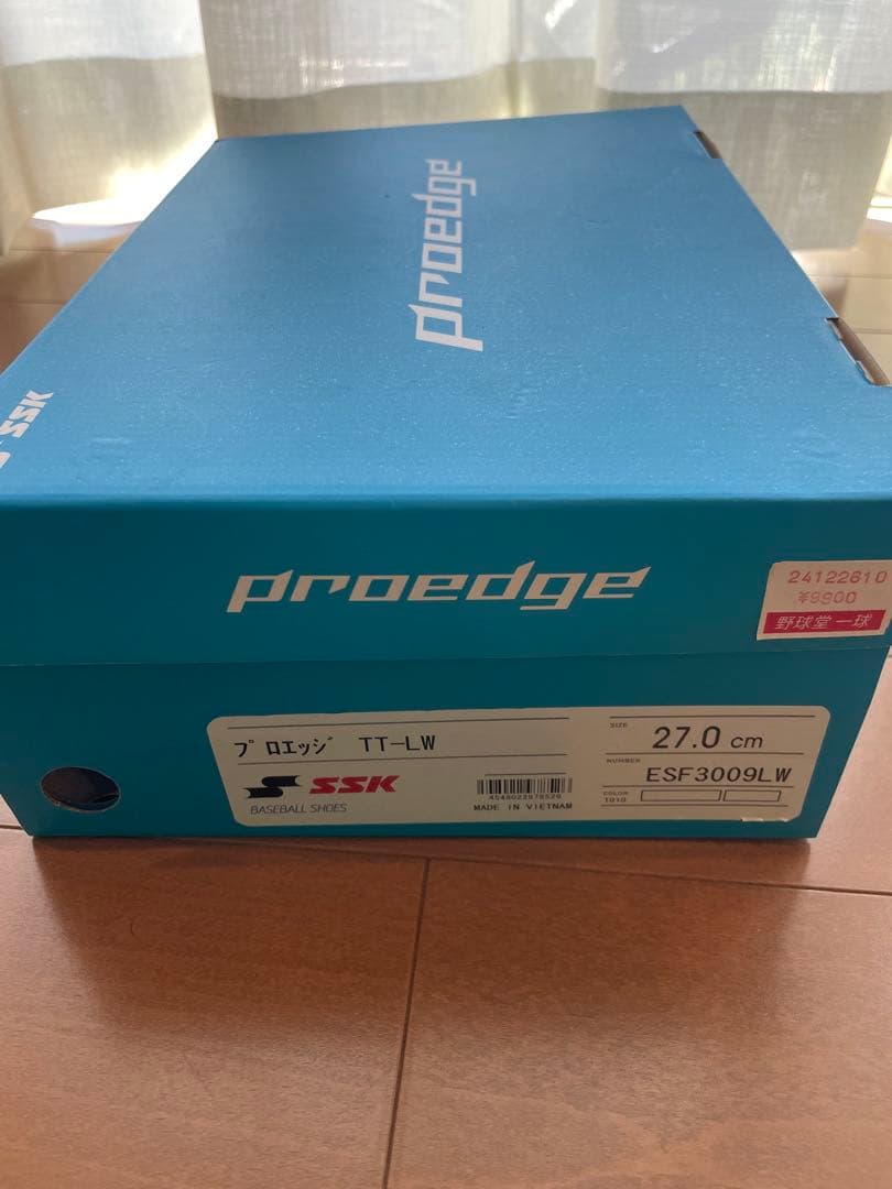 SSK proedge TT-LW ホワイト 27.0 cm