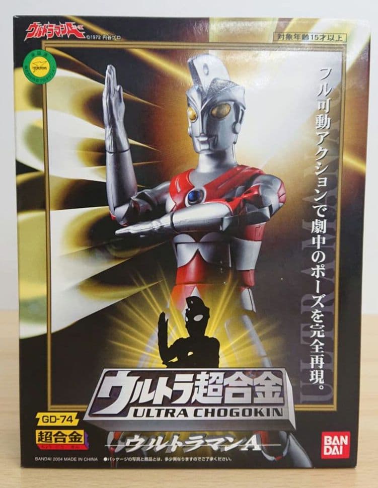 ウルトラ超合金 GD-74 ウルトラマンA