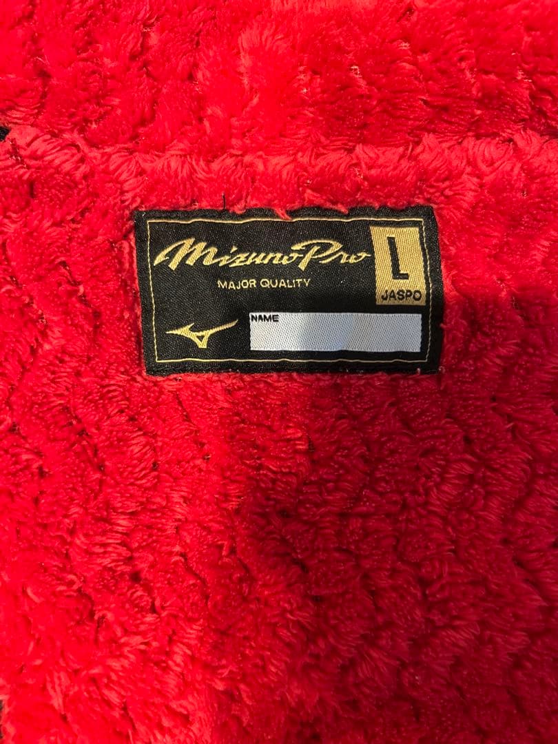 Mizuno Pro ブレスサーモ　L 【売り切り最終値下げ】