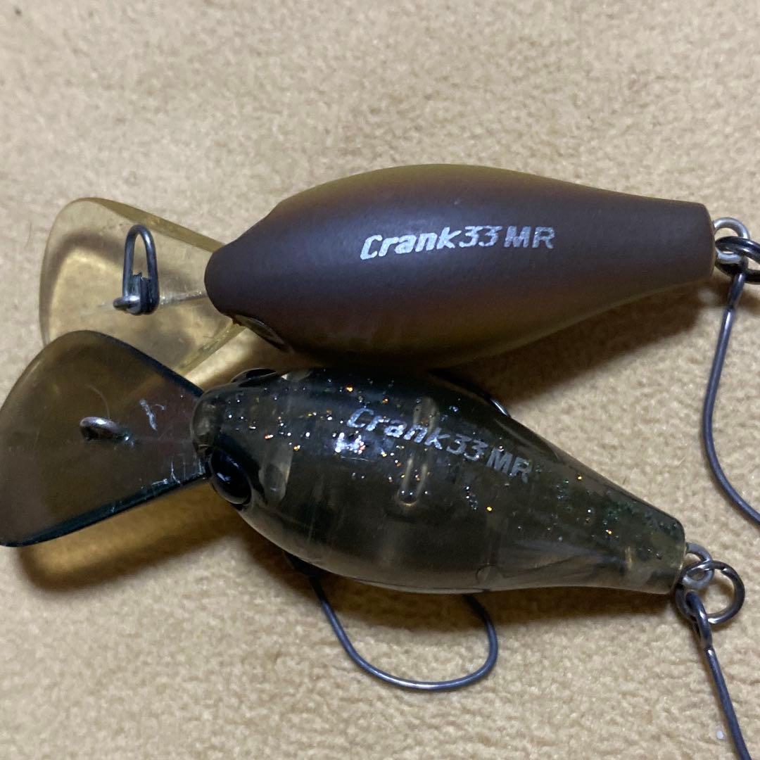 エリアトラウト　引退品　クランクセット