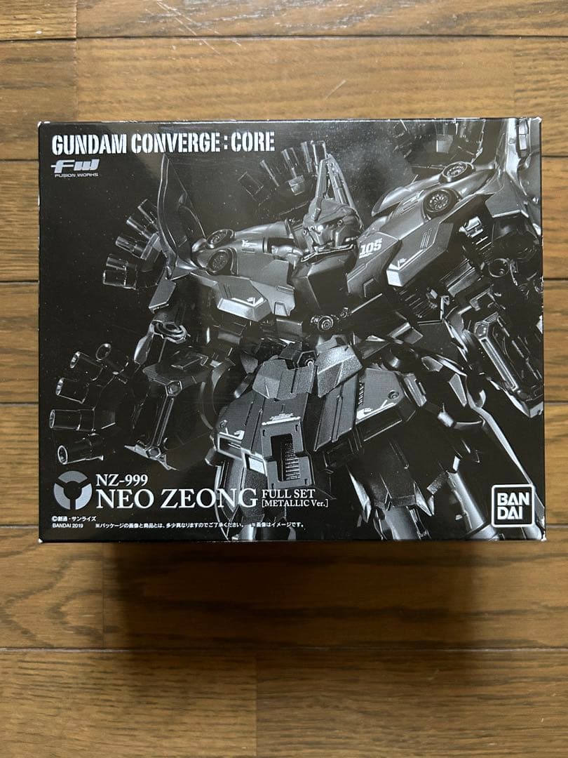 ガンダムコンバージ コア ネオジオング フルセット　メタリックVer.
