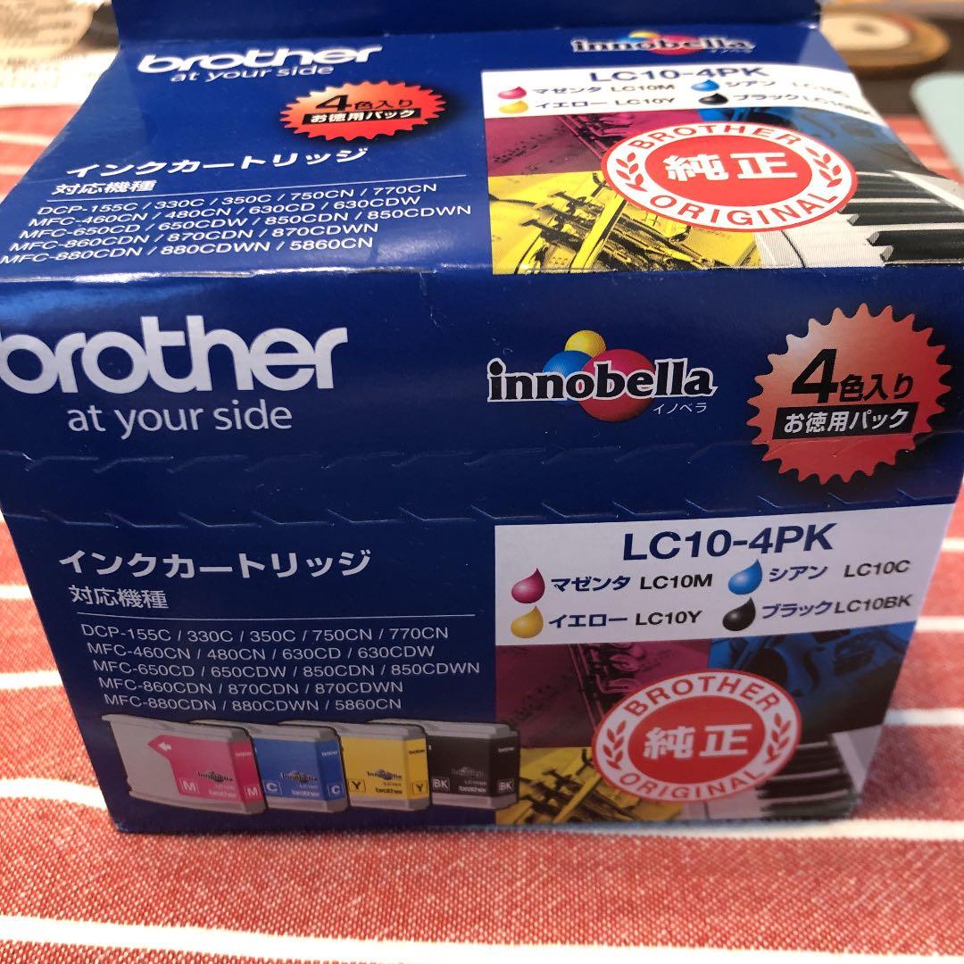 brother LC10-4PK ２セット
