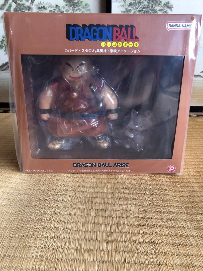 ドラゴンボール アライズ ヤジロベー & カリン （クリリン妄想ver）