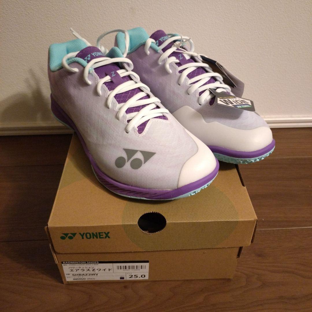 YONEX エラスZワイド25.0