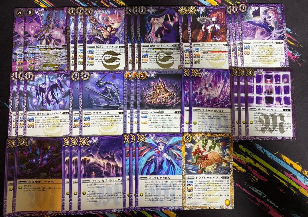 バトスピ　ヘラ　デッキ