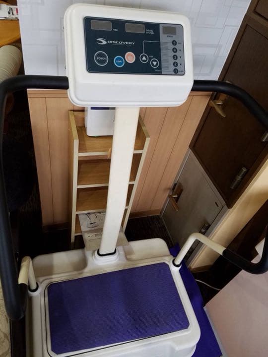 DISCOVERYフィットネスマシン
