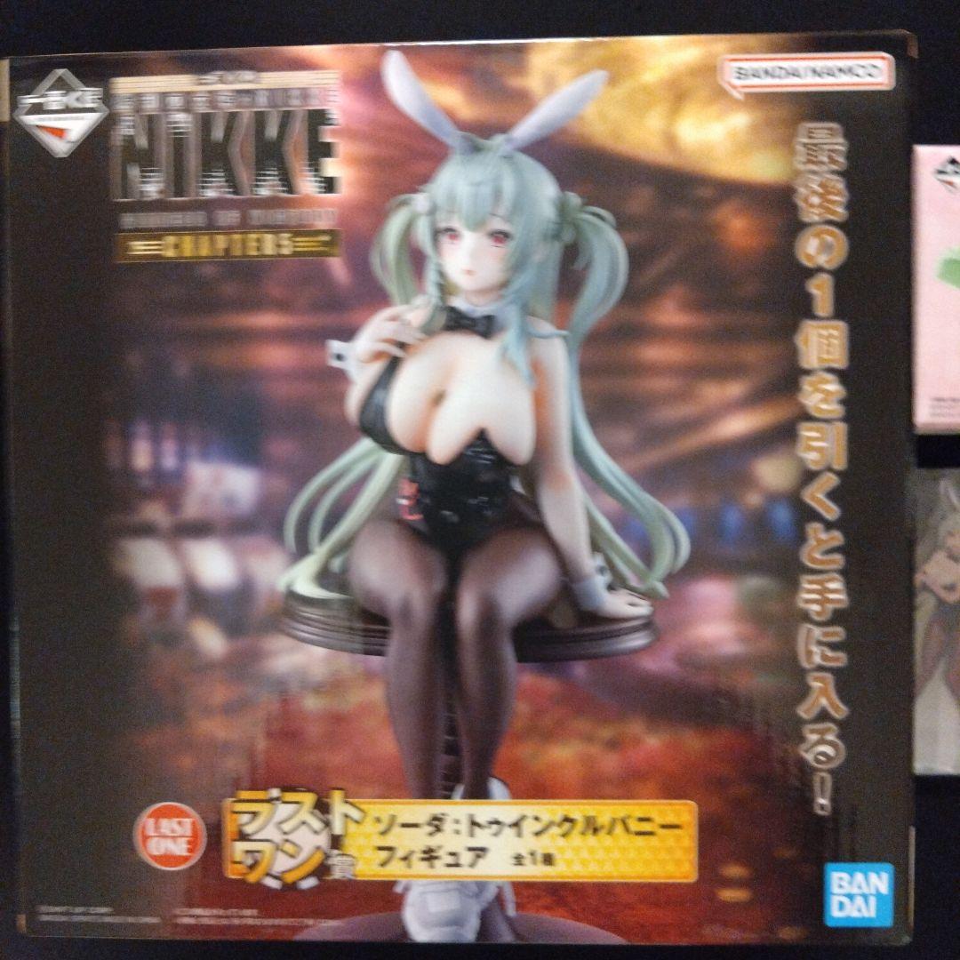 一番くじ 勝利の女神：NIKKE ラストワン賞 ソーダ フィギュア おまけ付き