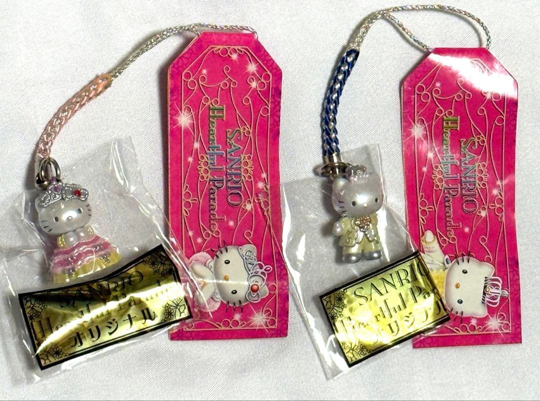 サンリオピューロランド　ハートフルパレード　根付け　ストラップ キティ＆ダニエル