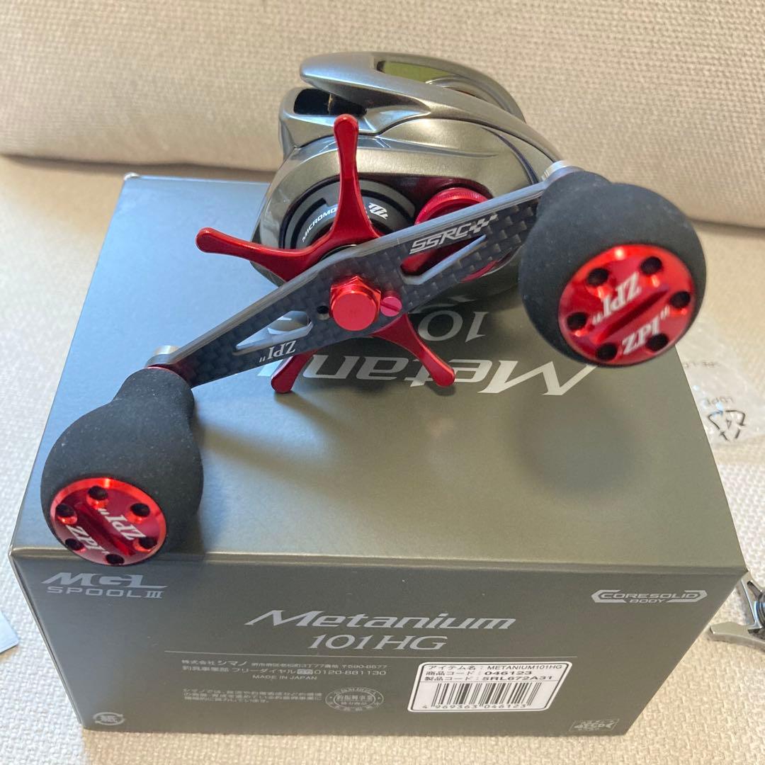 新品未使用シマノ 23メタニウム101HG カスタムZPI Avail KDW
