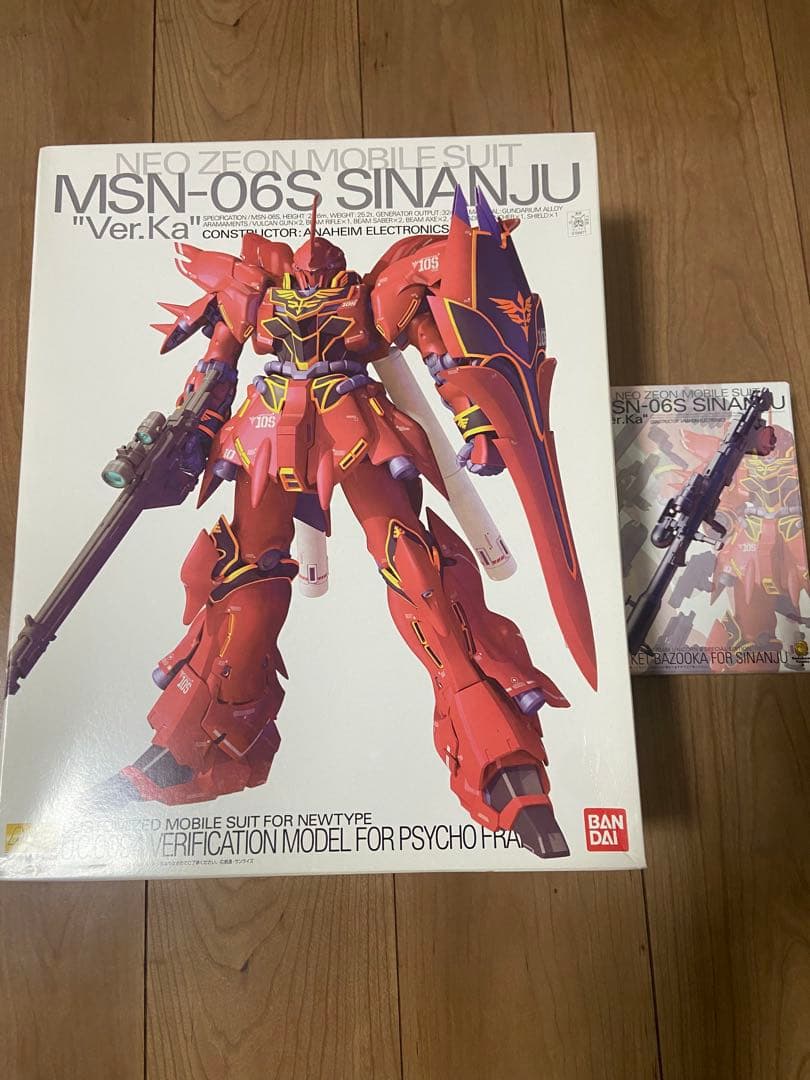 MGシナンジュ Ver.Ka