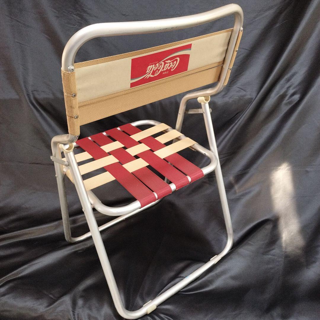コカコーラ 折りたたみ椅子 昭和 レトロ コーラ