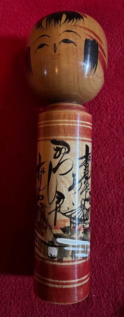 こけしまとめ売り