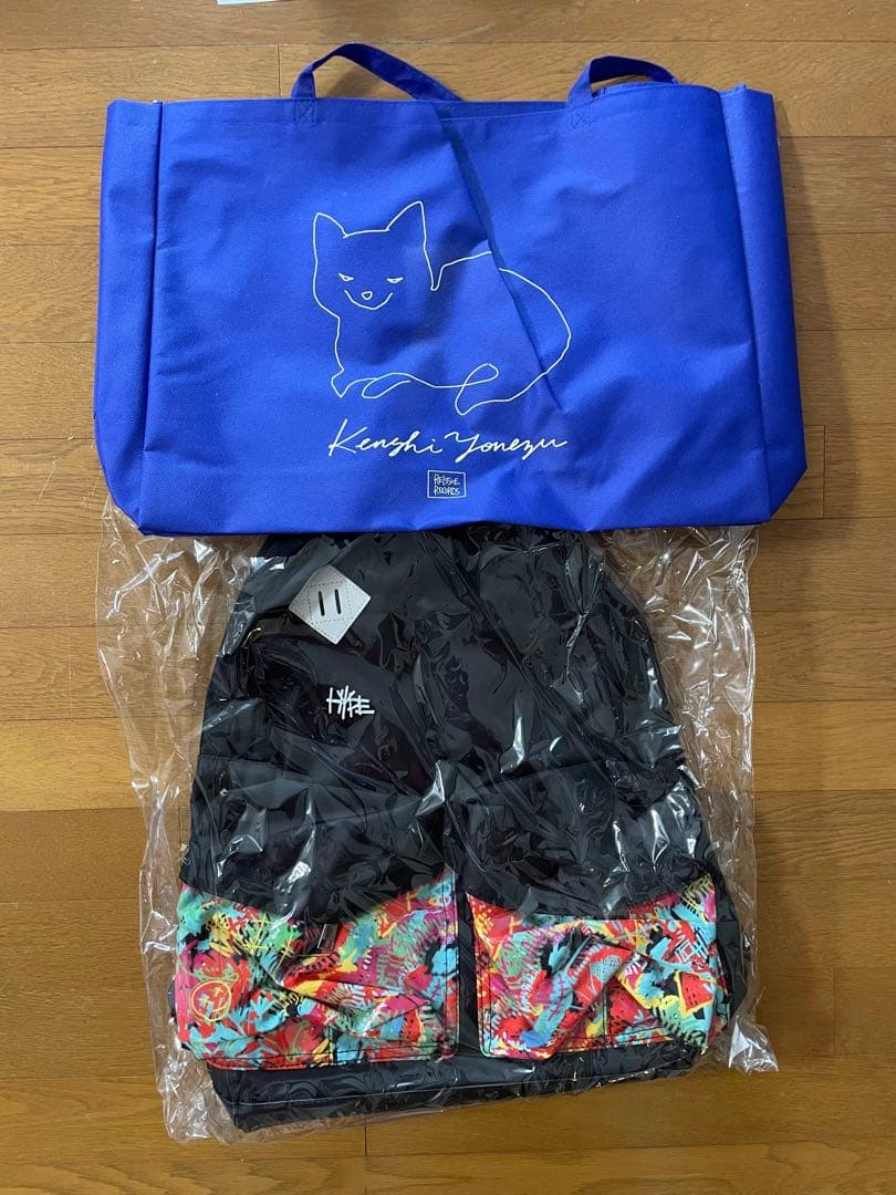 【新品未開封】米津玄師 HYPE リュック＋ショッピングバッグ