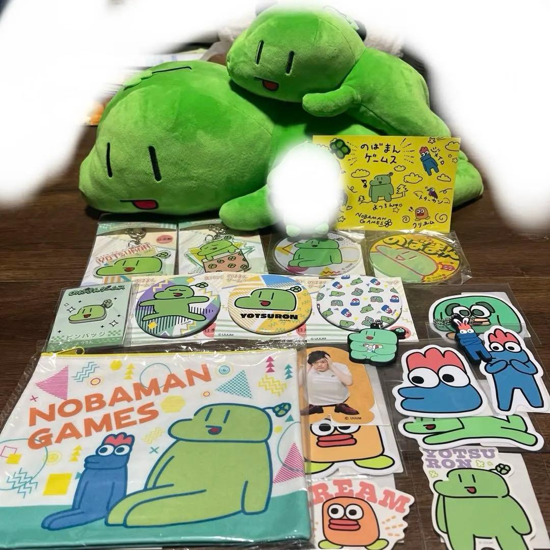 のばまんゲームス グッズセット