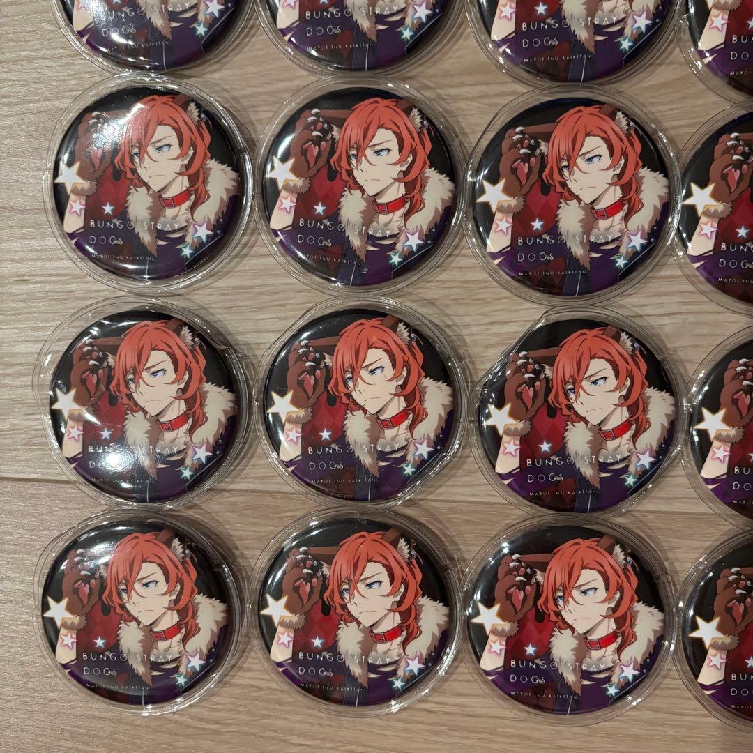 文豪ストレイドッグス 文スト 中原中也 AGF缶バッジ