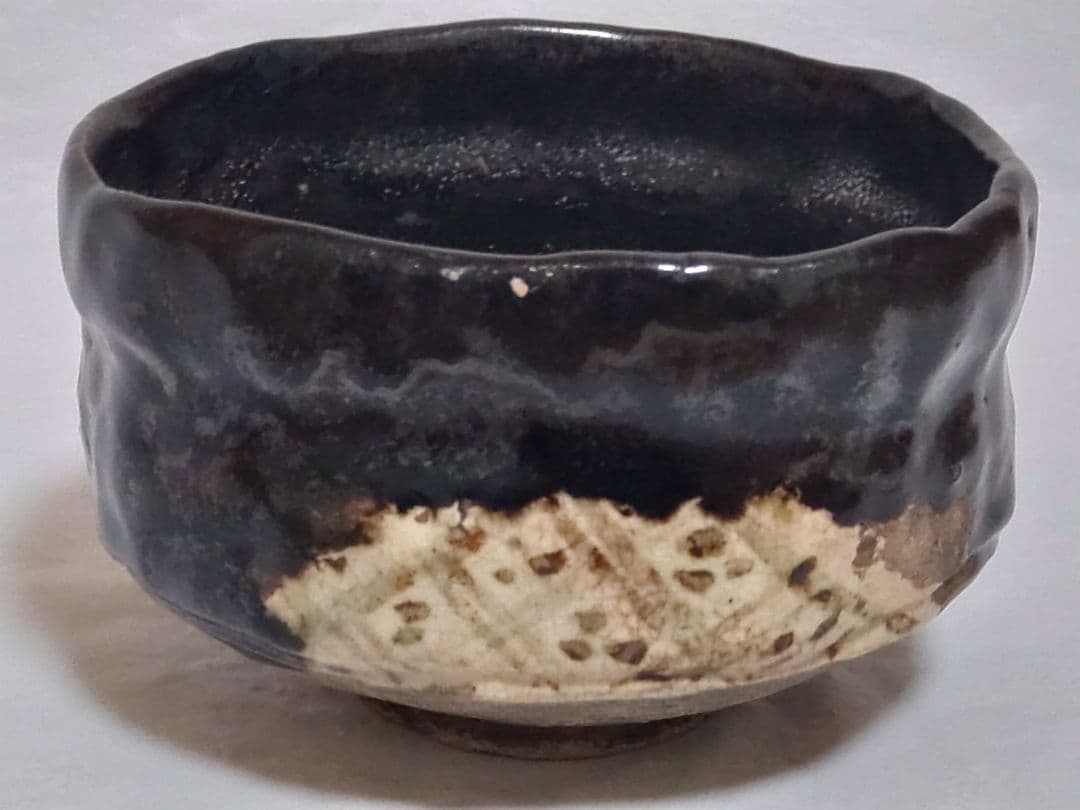 【スナフキン】古玩　茶道具　手捏ね　古瀬戸　黒織部　抹茶碗　沓茶碗