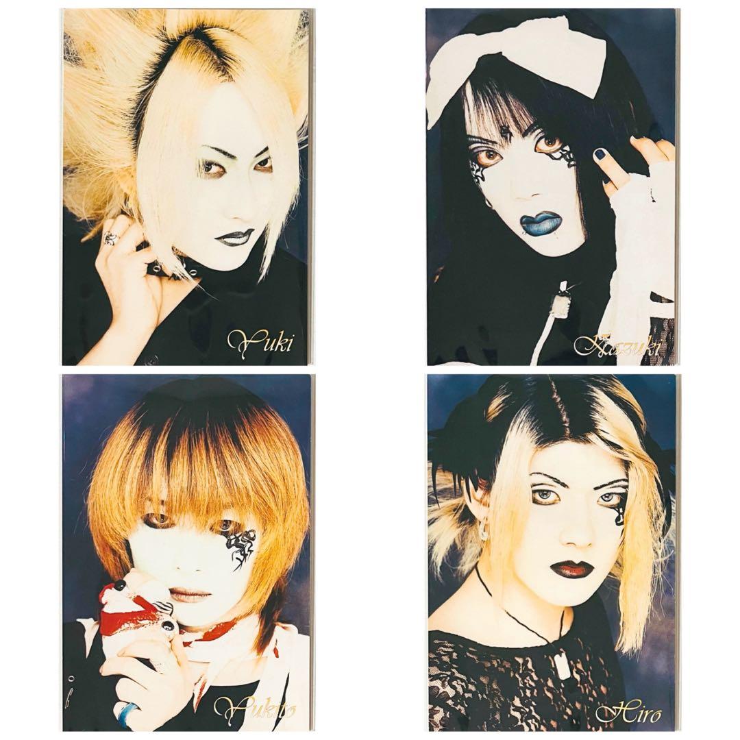 V系★Raphael【集合】Sweet Romance★ポストカード★4点セット