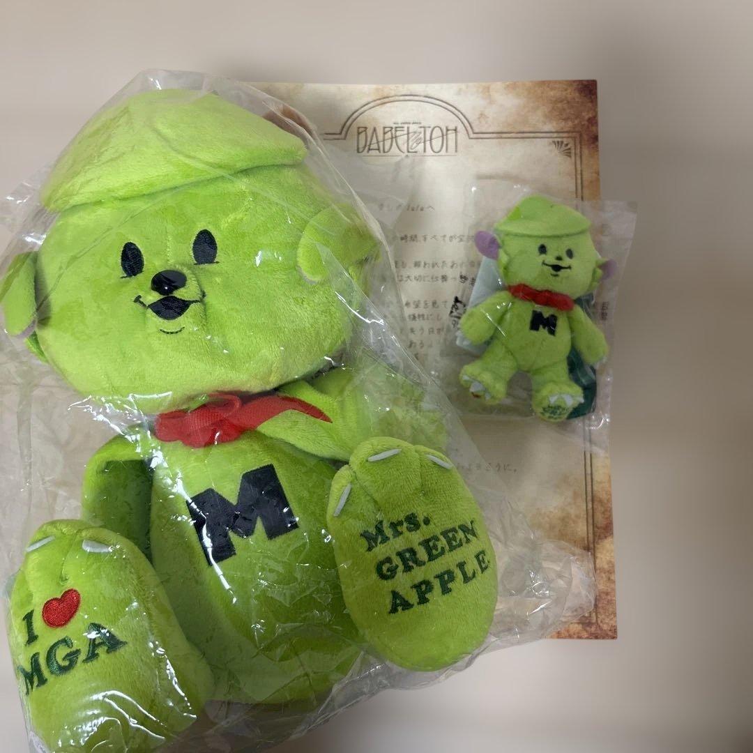 Mrs. GREEN APPLE メメルぬいぐるみキーホルダー