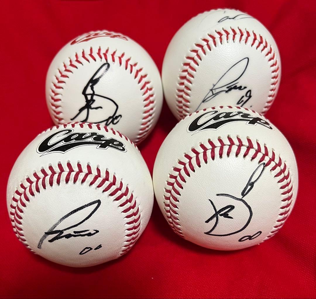 広島東洋カープ　羽月隆太郎　直筆サインボール　４球セット
