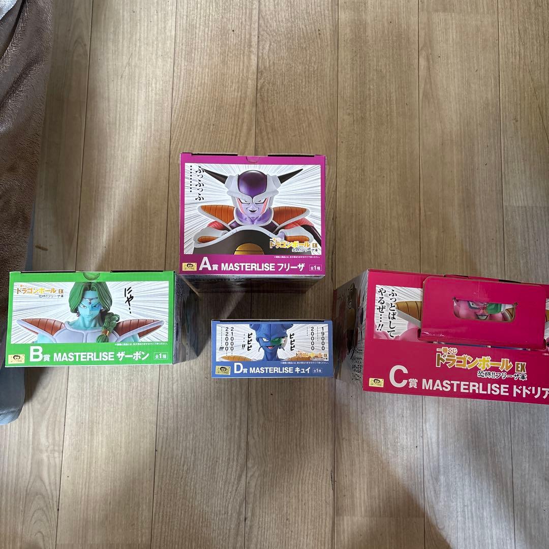 一番くじドラゴンボール　EX 恐怖！！フリーザ軍 フィギュア　4体セット