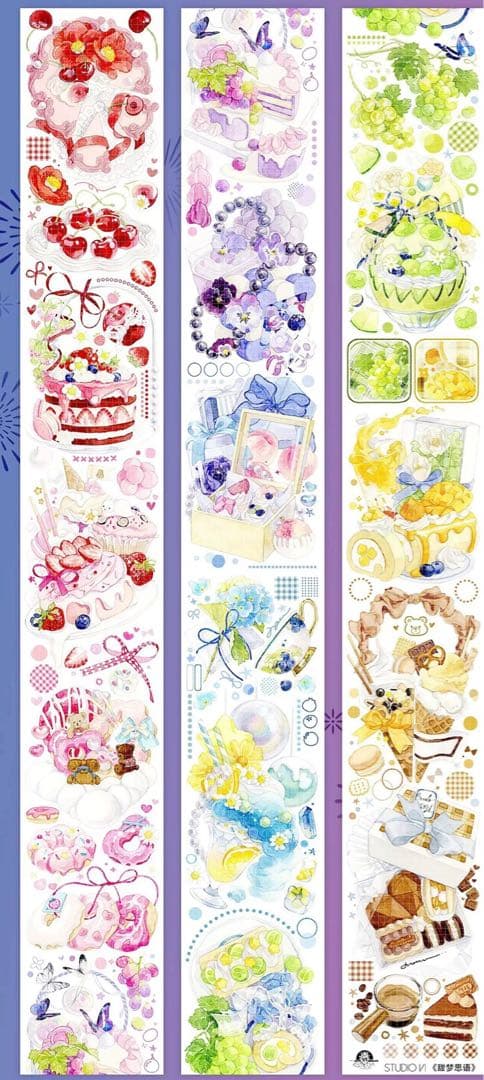 セール134 海外 PETテープ マスキングテープ