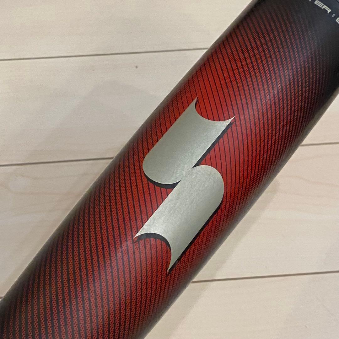 SSK MM23 少年軟式バット 80cm 690g