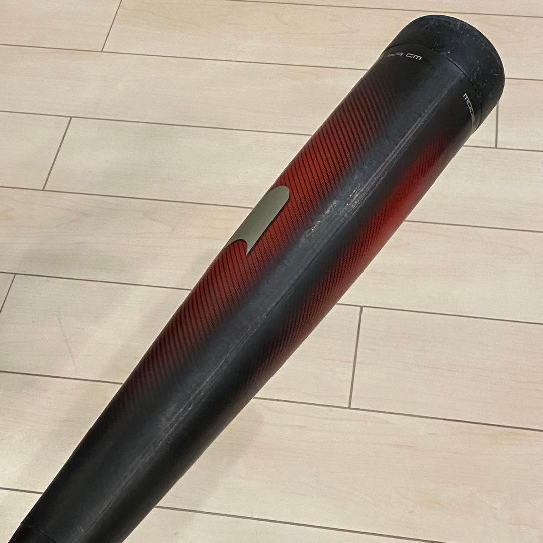 SSK MM23 少年軟式バット 80cm 690g